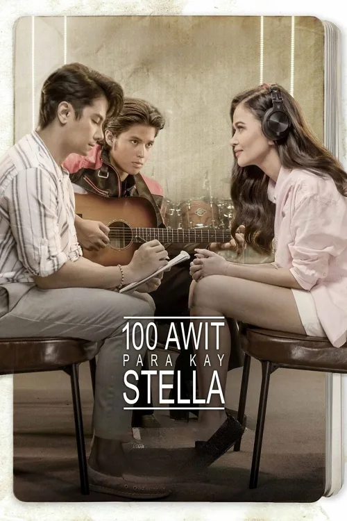 100 เพลง แด่สเตลล่า