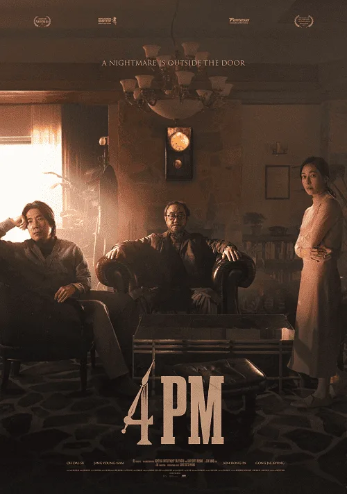 4PM (2024)