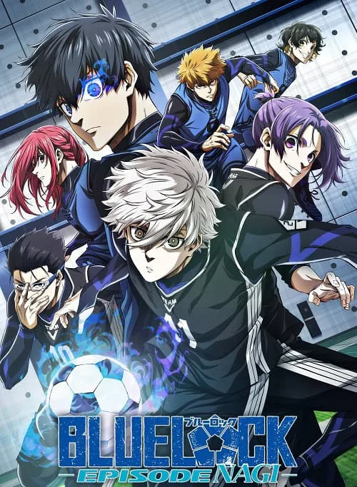 Blue Lock Episode Nagi บลูล็อก เดอะมูฟวี่ ตอนนากิ (2024)