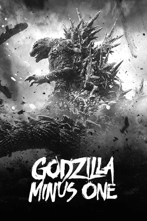 Godzilla Minus One (2023)