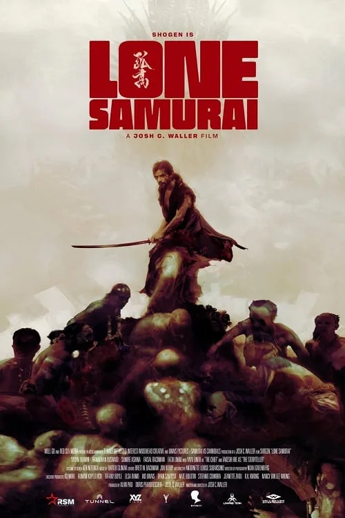 Lone Samurai (2025)
