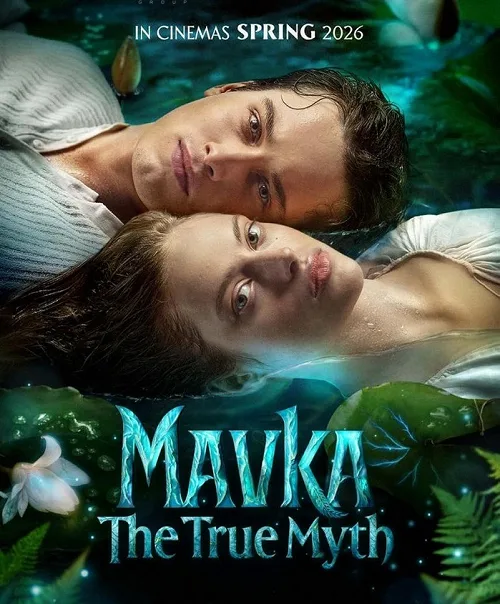 Mavka The True Myth (2026)