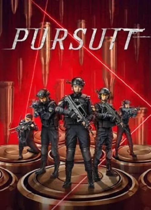 ปฏิบัติการล่าระห่ำ