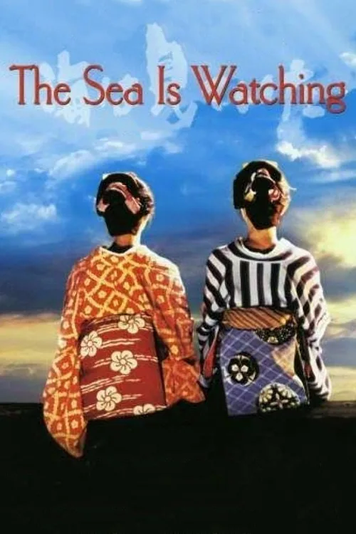 The Sea Is Watching (2005)