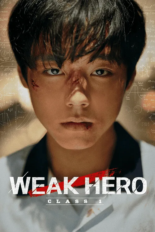 Weak Hero Class (2022)